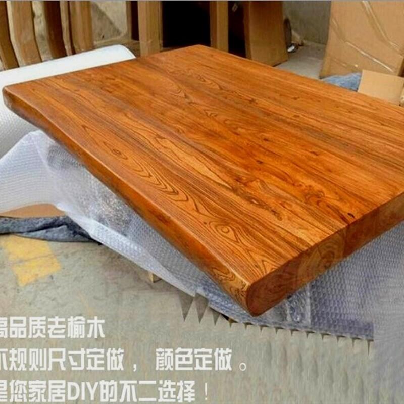 定制实木桌面大板长方形松木板进口榆木整张板材原木吧台清仓面板
