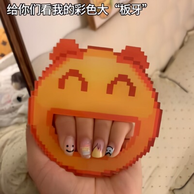 亚克力定制像素小黄脸美甲展示板
