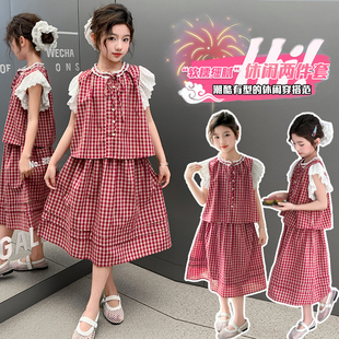 百搭 女童半身裙子套装 外穿韩系韩版 甜美网红2025夏装 舒适少女夏季