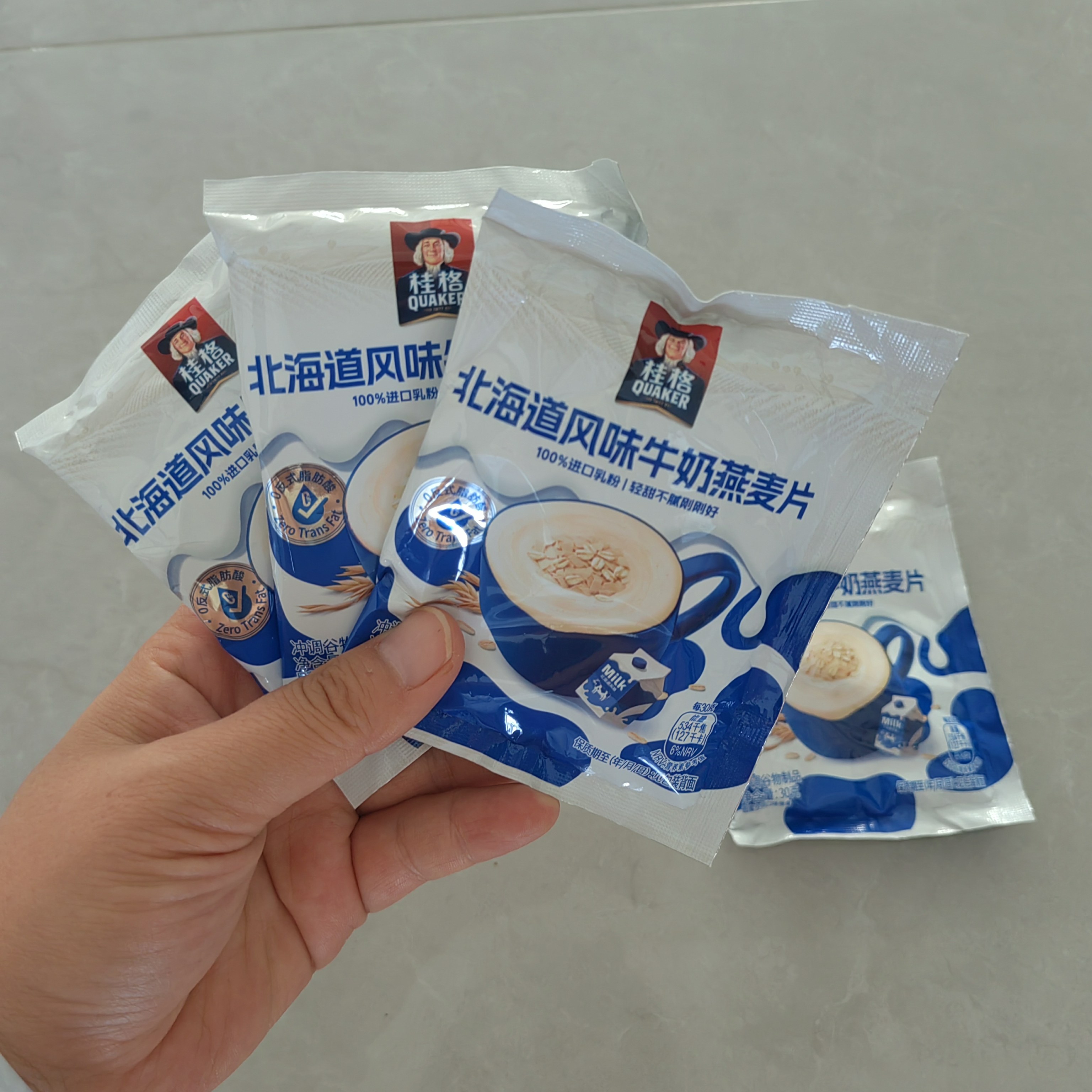 特浓牛奶高钙燕麦片540g紫薯红枣北海道风味即食免煮早餐代餐食品