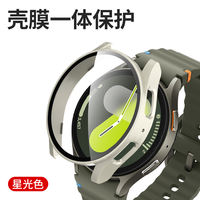 Applicable to Samsung watch8 protective case, WATCH7 Ultra protective case, smart sports watch case film all-in-one full package, high-definition galaxy7 generation tempered film accessories, 40mm full package, 44 glass case thumbnail 4