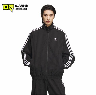 Adidas阿迪达斯 originals FBIRD TTFirebird 运动宽松夹克KB2466