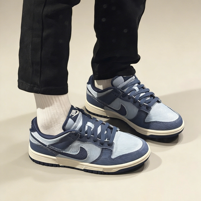 Nike Dunk Low 舒适 防滑耐磨 低帮板鞋 男女同款 白黑HF5441-100