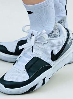 Nike Ja 1 EP 莫兰特1代 透气减震低帮篮球鞋 男款黑白DR8786-101