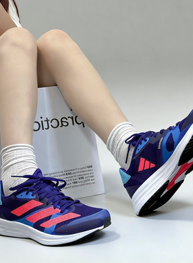 Adidas阿迪达斯 Adizero RC 4 舒适 耐磨 白黑 低帮 跑步鞋 男款