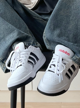 Adidas阿迪达斯 neo Entrap 防滑耐磨 休闲板鞋FW3462 GW5499