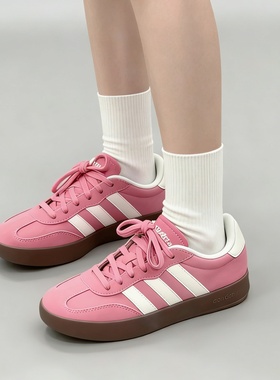 Adidas阿迪达斯 BARREDA 绿白 防滑耐磨 低帮 板鞋 男女款JQ4238