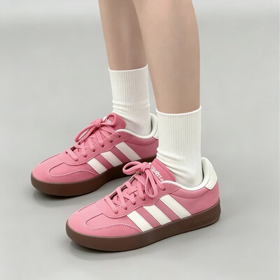 Adidas阿迪达斯 BARREDA 绿白 防滑耐磨 低帮 板鞋 男女款JQ4238