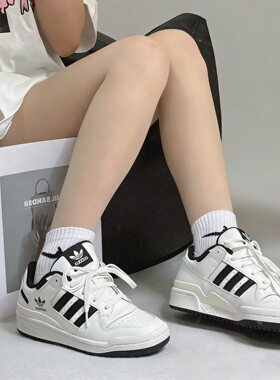 Adidas阿迪达斯 originals FORUM Low Classic 防滑耐磨 低帮板鞋