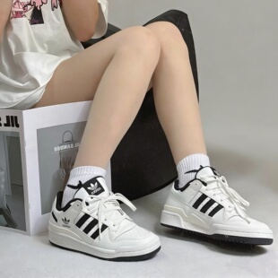 Adidas阿迪达斯 originals FORUM Low Classic 防滑耐磨 低帮板鞋