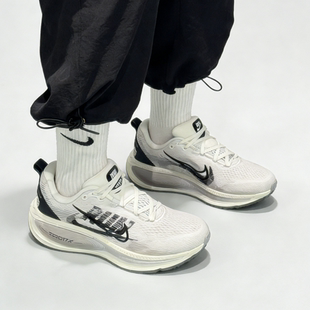 Nike Vomero 18 白色 舒适百搭 复古减震 跑步鞋 男款 IB5726-100