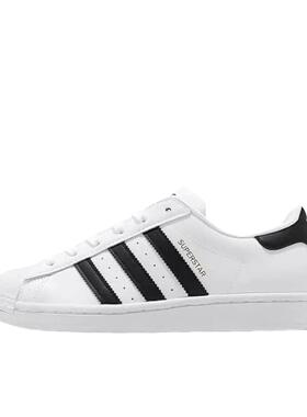 东方 adidas Originals Superstar 板鞋 轻便贝壳头薄底舒适百搭