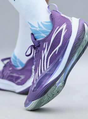 LiNing李宁 音速13 全掌䨻 减震耐磨 低帮 篮球鞋 男款 ABAV025-6