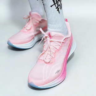 LiNing李宁 赤兔8PRO全掌䨻减震防滑耐磨低帮跑步鞋女款ARPV006-1