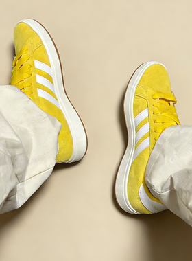 Adidas阿迪达斯 Grand Court Base 00s 防滑轻便低帮板鞋 男女款