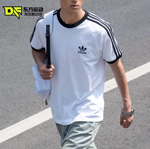 Adidas originals 3-Stripes 舒适透气柔软短袖T恤 男款 KB2460