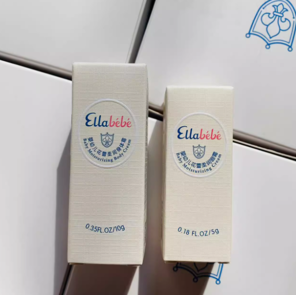 ellabebe嗳乐蓓贝面霜小样试用装
