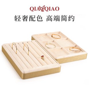 珠宝展示道具绒布戒指盘展示盘珠宝托盘首饰展示架项链戒指首饰盘