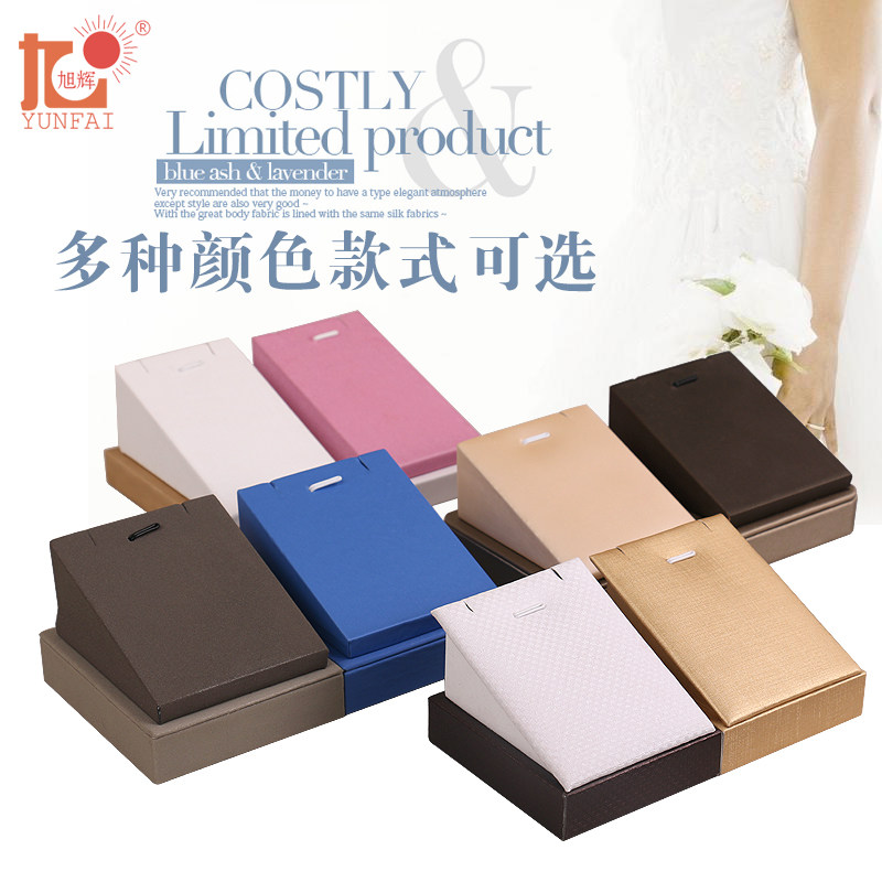 珠宝展示道具翡翠高端展示盒皮革多功能陈列架子珠宝店吊坠展示架