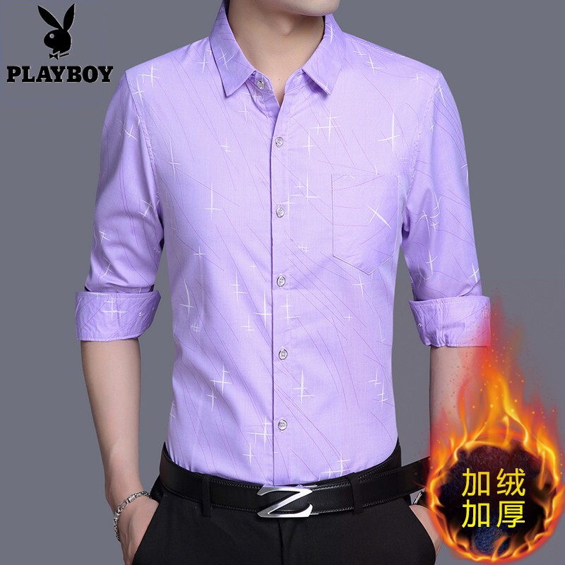 花花公子长袖衬衫男秋冬季2024新款商务休闲免熨烫格子衬衣男中年