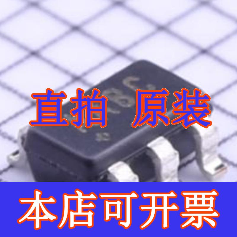 MAX2606EUT MAX2606 压控振荡器IC芯片 全新原装 质量保证 现货 电子元器件市场 集成电路（IC） 原图主图