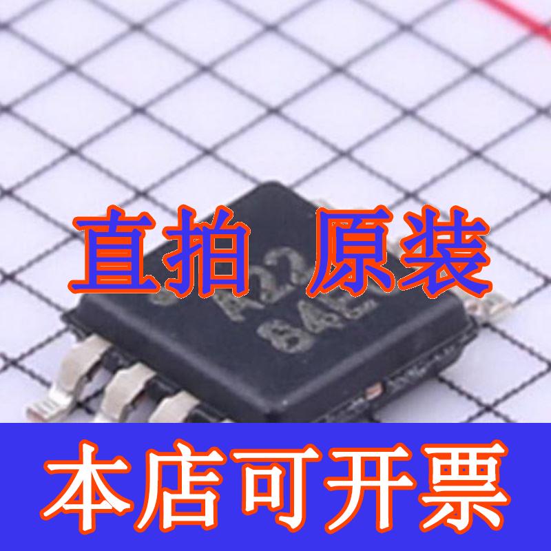 ADS7822E ADS7822 模数转换器IC芯片 全新原装 质量保证 电子元器件市场 集成电路（IC） 原图主图