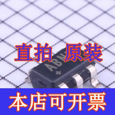 MAX4004EUT MAX4004 电流感应放大器IC芯片 贴片SOT23-6 全新原装