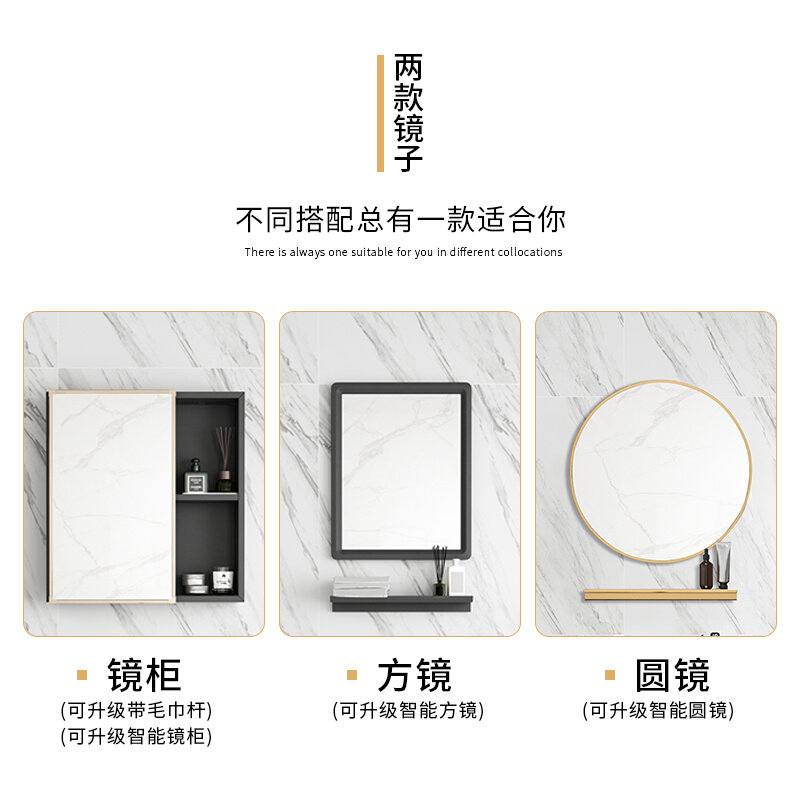 太空铝岩板洗手盆浴室柜组合超窄长40宽小户型洗漱台卫生间洗脸盆