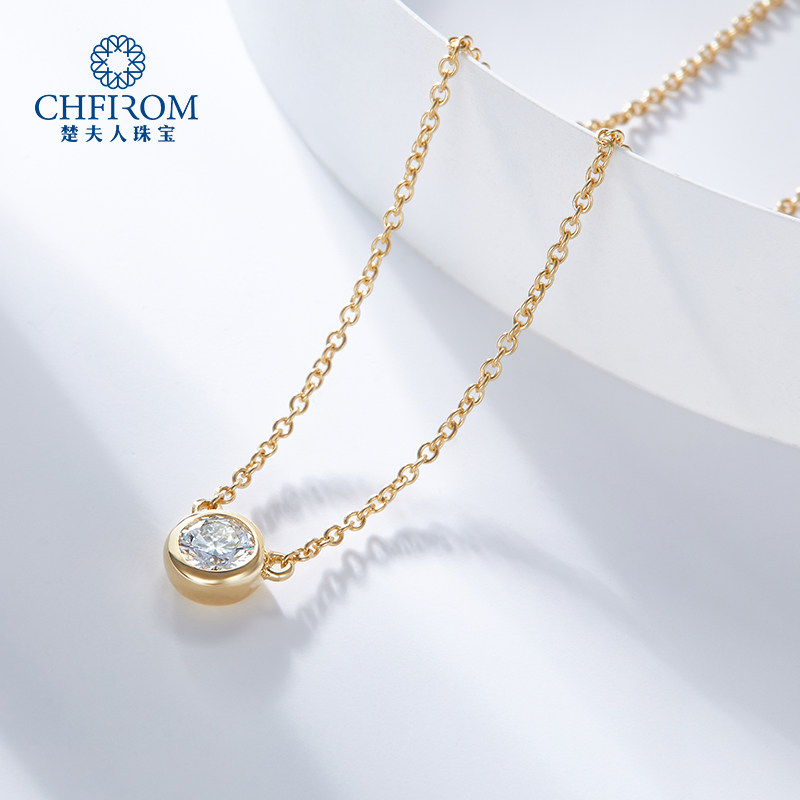 楚夫人18k黄金玫瑰金钻石单钻泡泡项链女au750吊坠锁骨链礼物正品