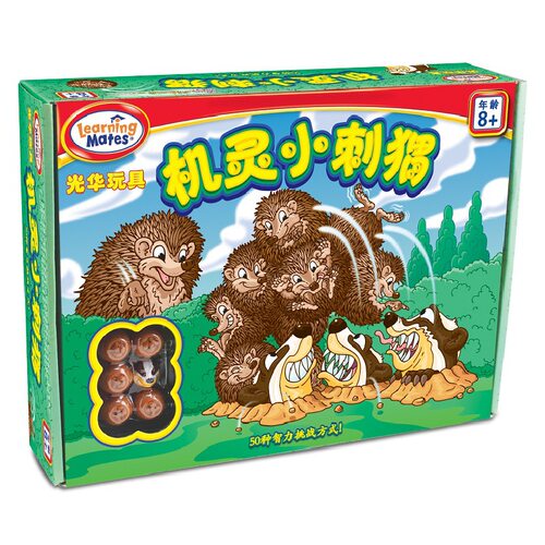 光华玩具机灵小刺猬找妈妈