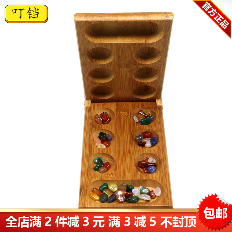 颗粒归仓非洲宝石逻辑空间思维