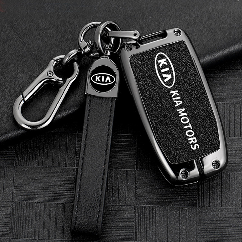 起亚智跑钥匙包11/12/14年老款K2福瑞迪K4狮跑K5车智能遥控壳套扣