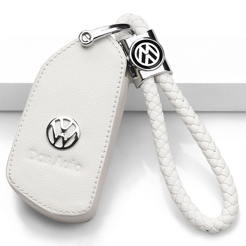 【高档真皮】大众凌度L钥匙套