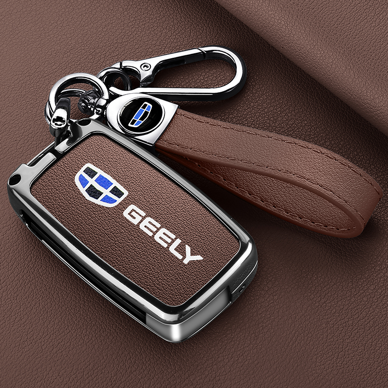 吉利帝豪EC715EC718钥匙套金属全球鹰GX7远景英伦SC7锁匙扣保护壳