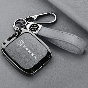 2025新款极氪X钥匙包高级感极克7X保护套MIX汽车专用壳锁匙扣男女