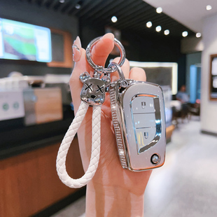 丰田卡罗拉锐放钥匙套高级感锋威汉兰达折叠rav4荣放保护壳扣包女