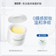 达人 博优研卸妆膏深层清洁易乳化温和敏感肌橄榄油卸妆油乳
