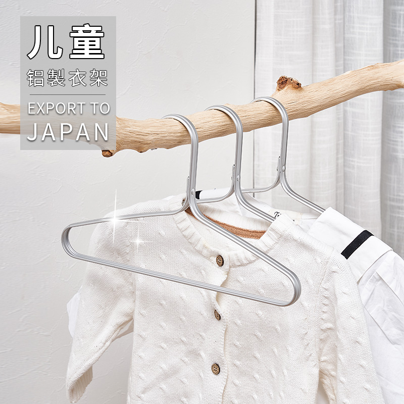 宽型铝制轻便细腻高温氧化