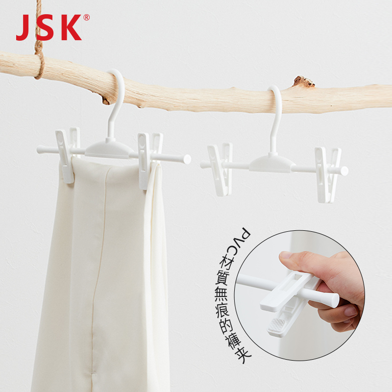 日本PVC防滑无痕裤夹JSK