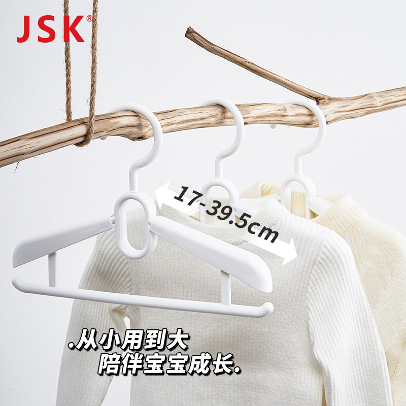 可伸缩 从小用到大 陪伴宝宝成长