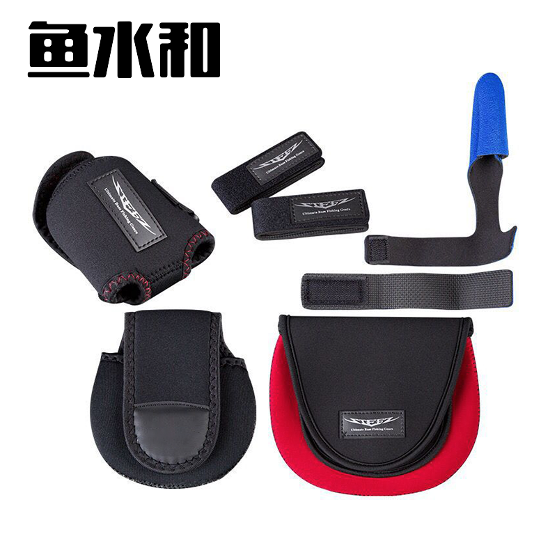 路亚水滴轮纺车轮包保护套Steez款式路亚竿束竿带伸缩带竿尖保护