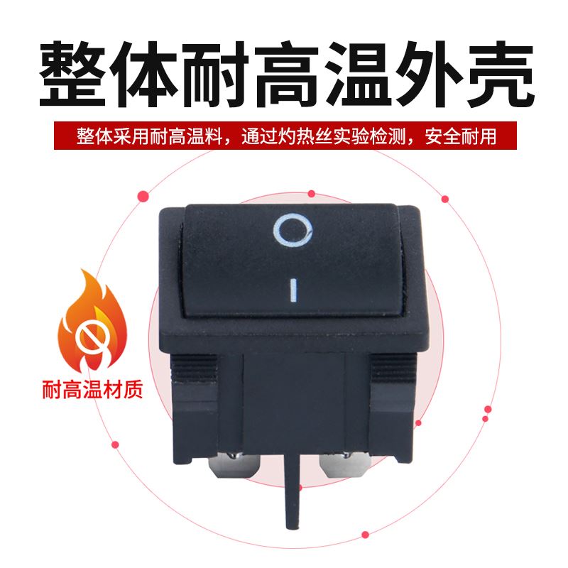 金发科技获专利：开创高耐热阻燃材料的新纪元助力汽车行业创新！