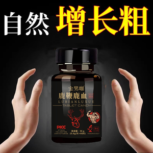 满分作业 100 不玩虚的 买3送3