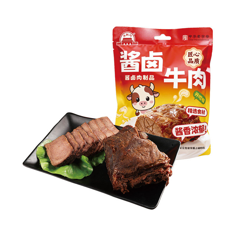 大红门酱卤牛肉100g高蛋白健身代餐肉类零食老北京酱牛肉熟食即食,水产肉类/新鲜蔬果/熟食,卤牛肉/牛肉类熟食,淘宝优惠券,粉丝福利购,淘宝优惠卷