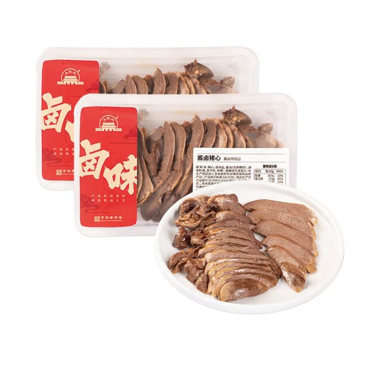 大红门气调盒酱卤猪心开盒即食猪心卤味熟食下酒菜凉拌菜,水产肉类/新鲜蔬果/熟食,猪蹄/猪肘/猪肉类熟食,淘宝优惠券,粉丝福利购,淘宝优惠卷