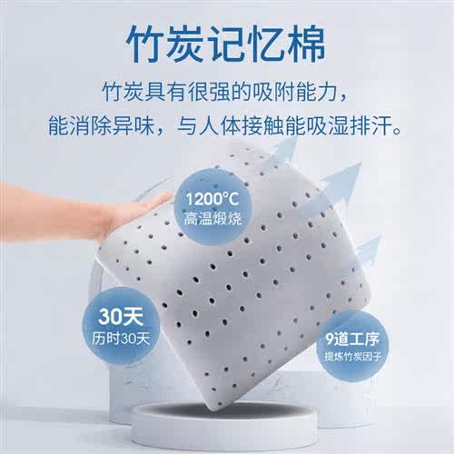 奥罗玛斯(aeromax) 午休枕学生午睡枕办公室趴趴睡枕午休趴枕 小属于什么档次？