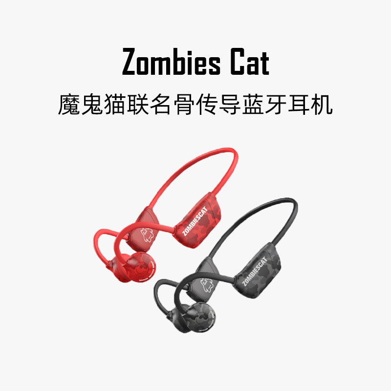 CIYINSO瓷音未来骨传导运动蓝牙耳机自带内存32GB防水跑步健身怎么样,好用不?