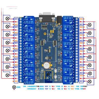 直流WIFI网络继电器16路智能远程开关控制 手机APP点动 定时