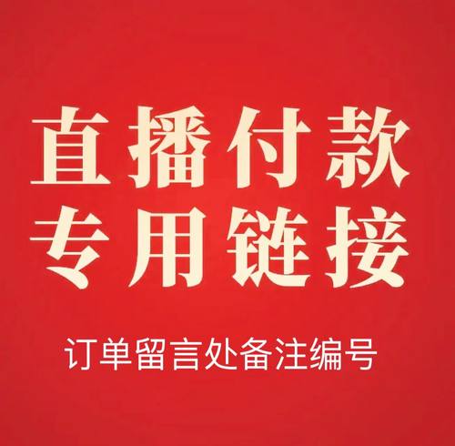 蝴蝶兰盆栽室内花大盆绿植兰花