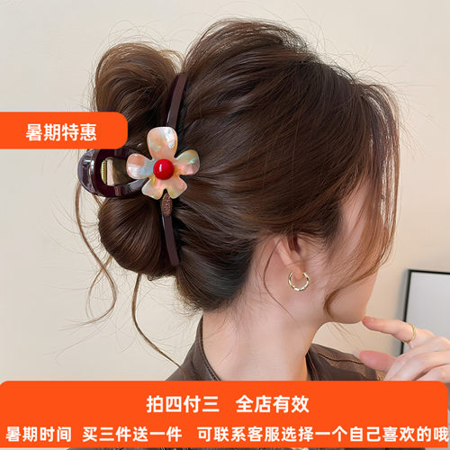 幻彩醋酸花朵抓夹大号后脑勺发夹
